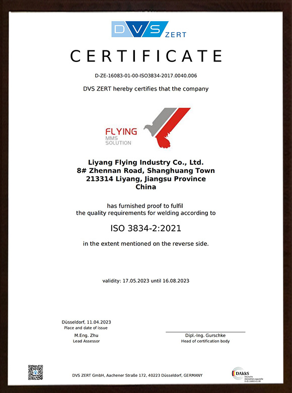 ISO3834 certificates