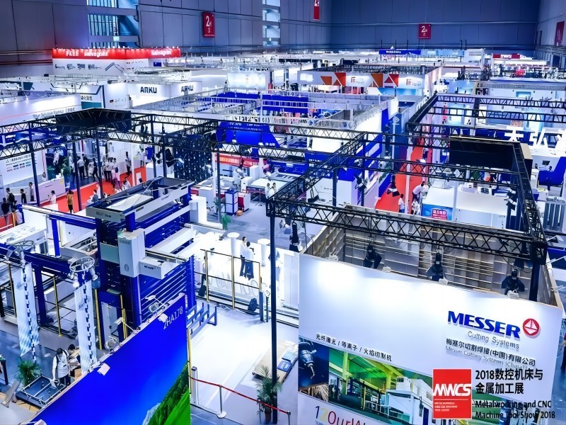 General Technology Shenyang Machine Tools at the 21st Yantai International Equipment Manufacturing Expo