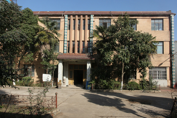 1992年(nián) 1992年(nián)